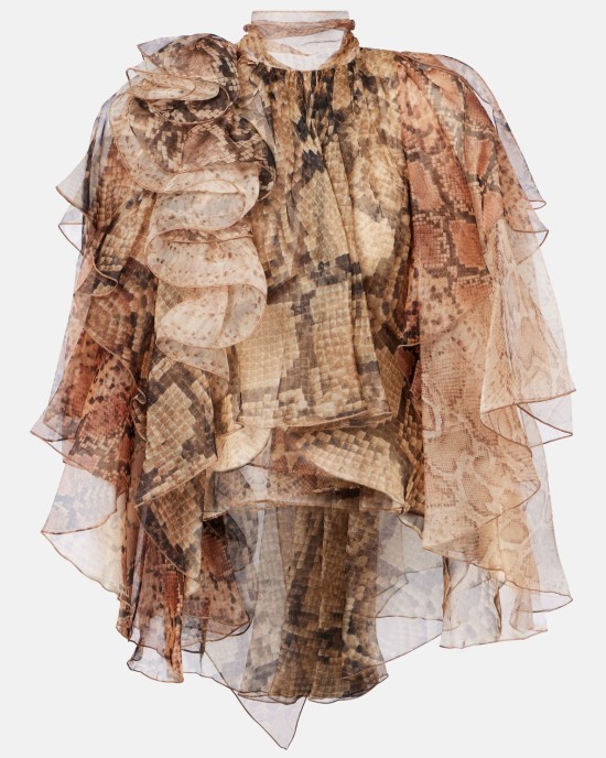        Блуза с анималистичным принтом