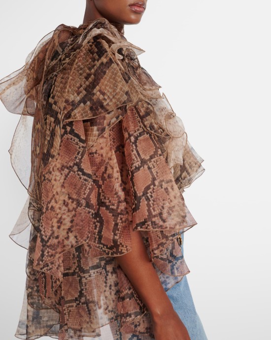        Блуза с анималистичным принтом