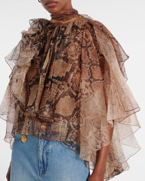        Блуза с анималистичным принтом